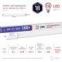 Лампа светодиодная ЭРА G13 18W 6500K матовая LED T8-18W-865-G13-1200mm Б0019928