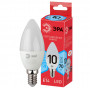 Лампа светодиодная ЭРА E14 10W 4000K матовая ECO LED B35-10W-840-E14 Б0032963