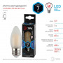 Лампа светодиодная филаментная ЭРА E27 7W 4000K матовая F-LED B35-7W-840-E27 frost Б0046990