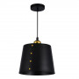 Подвесной светильник Hiper Bell  H058-1