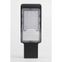 Уличный светодиодный светильник консольный ЭРА SPP-503-0-50K-030 Б0043666