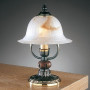Настольная лампа декоративная P 2801