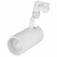 Светильник на штанге Arlight Lgd-Zeus-4tr LGD-ZEUS-4TR-R100-30W White (WH, 20-60 deg)