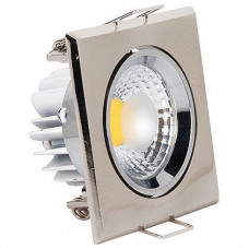 Встраиваемый светильник Horoz Electric Victoria-3 HRZ00002535