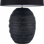 Настольная лампа декоративная Simona E 4.1 B