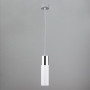 Подвесной светильник Eurosvet Double Topper 50135/1 LED хром/белый 12W