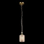 Подвесной светильник Sherborn F015-11-G