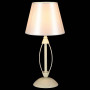 Настольная лампа декоративная Marquis FR2327-TL-11-BG