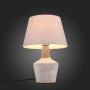 Настольная лампа декоративная Viardo SL978.334.01